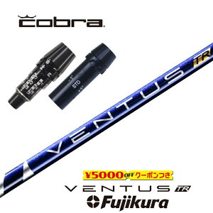 VENTUS TR BLUE Ru X[utVtg tWN hCo[p yXgzyObvtzyH݁zyJX^z