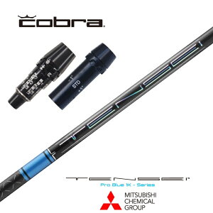 TENSEI Pro Blue 1K Ru X[utVtg OHP~J hCo[p yXgzyObvtzyH݁zyJX^z