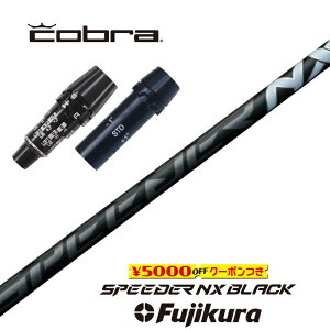 SPEEDER NX BLACK Ru X[utVtg tWN hCo[p yXgzyObvtzyH݁zyJX^z