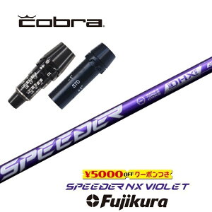 SPEEDER NX VIOLET Ru X[utVtg tWN hCo[p yXgzyObvtzyH݁zyJX^z