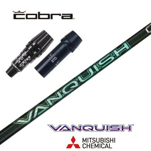 y{Kiz VANQUISH VV Ru X[utVtg OHP~J hCo[p yXgz@yObvtz@yH݁z@yJX^z@yX[u񏃐z