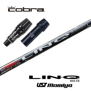 y{Kiz LIN-Q RED EX Ru X[utVtg UST}~ hCo[p yXgz yObvtz yH݁z yJX^z yX[u񏃐z