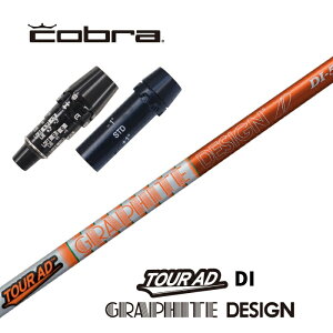 TOUR AD DI Ru X[utVtg Ot@CgfUC hCo[p yXgzyObvtzyH݁zyJX^z