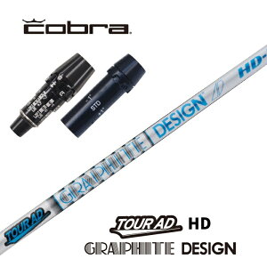 TOUR AD HD Ru X[utVtg Ot@CgfUC hCo[p yXgzyObvtzyH݁zyJX^z