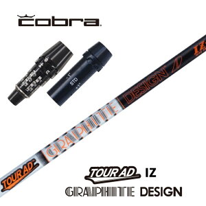 TOUR AD IZ Ru X[utVtg Ot@CgfUC hCo[p yXgzyObvtzyH݁zyJX^z