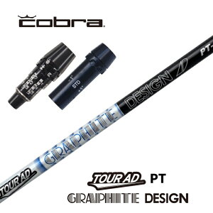 TOUR AD PT Ru X[utVtg Ot@CgfUC hCo[p yXgzyObvtzyH݁zyJX^z