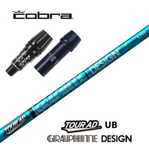 TOUR AD UB Ru X[utVtg Ot@CgfUC hCo[p yXgzyObvtzyH݁zyJX^z