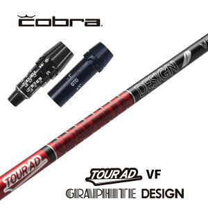 TOUR AD VF Ru X[utVtg Ot@CgfUC hCo[p yXgzyObvtzyH݁zyJX^z