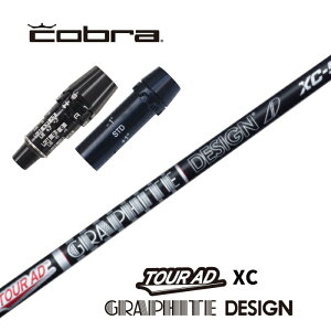 TOUR AD XC Ru X[utVtg Ot@CgfUC hCo[p yXgzyObvtzyH݁zyJX^z