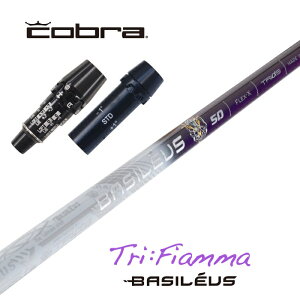 BASILEUS Tri:Fiamma Ru X[utVtg oVEX hCo[p yXgzyObvtzyH݁zyJX^z