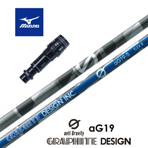 yJX^z MIZUNO X[utVtg aG19 A`OreB19 Ot@CgfUC hCo[p yXgzyObvtzyH݁z