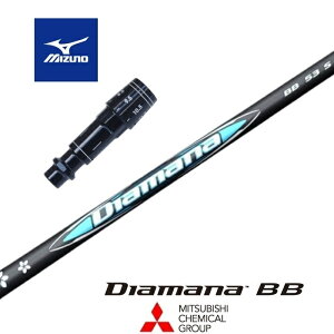 yJX^z MIZUNO X[utVtg DIAMANA BB fBA}iBB OHP~J hCo[p yXgzyObvtzyH݁z