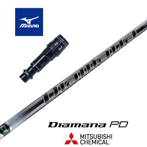 yJX^z MIZUNO X[utVtg DIAMANA PD fBA}iPD OHP~J hCo[p yXgzyObvtzyH݁z