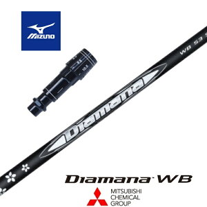 yJX^z MIZUNO X[utVtg DIAMANA WB fBA}iWB OHP~J hCo[p yXgzyObvtzyH݁z