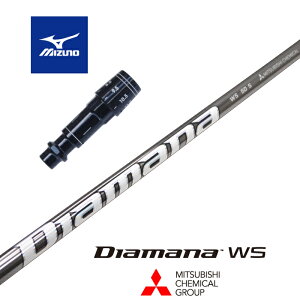 yJX^z MIZUNO X[utVtg DIAMANA WS fBA}iWS OHP~J hCo[p yXgzyObvtzyH݁z