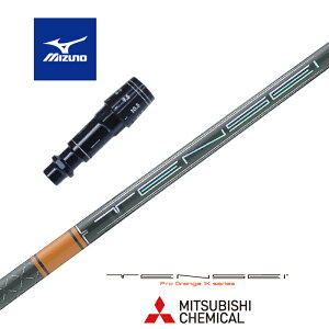 yJX^z MIZUNO X[utVtg TENSEI Pro Orange 1K eZCvIW1K OHP~J hCo[p yXgzyObvtzyH݁z