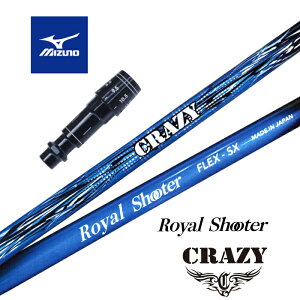 yJX^z MIZUNO X[utVtg CRAZY ROYAL SHOOTER NCW[CV[^[ hCo[p yXgzyObvtzyH݁z
