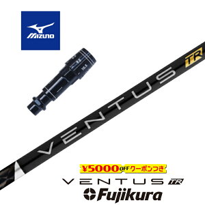 ygN[|tz MIZUNO X[utVtg VENTUS TR BLACK x^XTRubN tWN hCo[p yXgzyObvtzyH݁zy{fzyJX^z