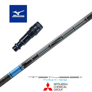 yJX^z MIZUNO X[utVtg TENSEI Pro Blue 1K eZCvu[1K OHP~J hCo[p yXgzyObvtzyH݁z