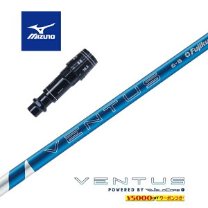 ygN[|tz MIZUNO X[utVtg 2024 VENTUS BLUE x^Xu[ xRAvX tWN hCo[p yXgzyObvtzyH݁zyJX^z