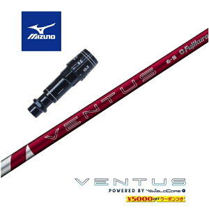 ygN[|tz MIZUNO X[utVtg 2024 VENTUS RED x^Xbh xRAvX tWN hCo[p yXgzyObvtzyH݁zyJX^z