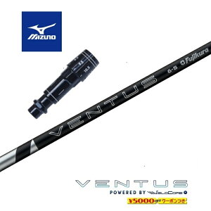 ygN[|tz MIZUNO X[utVtg 2024 VENTUS BLACK x^XubN xRAvX tWN hCo[p yXgzyObvtzyH݁zyJX^z