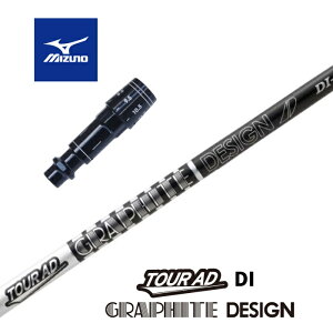 yJX^z MIZUNO X[utVtg TOUR AD DI BLACK cA[AD DI ubN Ot@CgfUC hCo[p yXgzyObvtzyH݁z