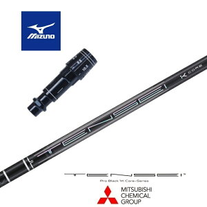 y{Kiz TENSEI Pro Black 1K Core ~Ym 񏃐X[utVtg OHP~J hCo[p yXgz yObvtz yH݁z yJX^z yX[u񏃐z