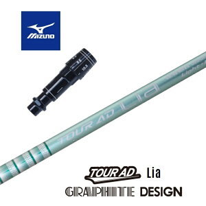 y{Kiz TOUR AD Lia ~Ym 񏃐X[utVtg Ot@CgfUC hCo[p yXgz yObvtz yH݁z yJX^z