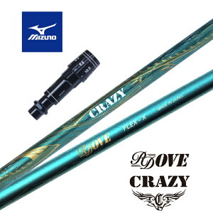 yJX^z MIZUNO X[utVtg CRAZY RD OVE NCW[CfRI[u hCo[p yXgzyObvtzyH݁z