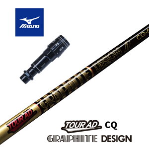 yJX^z MIZUNO X[utVtg TOUR AD CQ cA[AD CQ Ot@CgfUC hCo[p yXgzyObvtzyH݁z