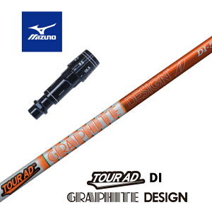 yJX^z MIZUNO X[utVtg TOUR AD DI cA[AD DI Ot@CgfUC hCo[p yXgzyObvtzyH݁z