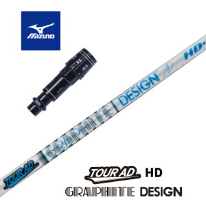 yJX^z MIZUNO X[utVtg TOUR AD HD cA[AD HD Ot@CgfUC hCo[p yXgzyObvtzyH݁z