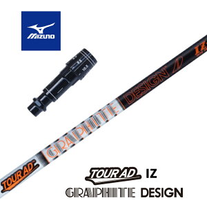 yJX^z MIZUNO X[utVtg TOUR AD IZ cA[AD Ot@CgfUC hCo[p yXgzyObvtzyH݁z