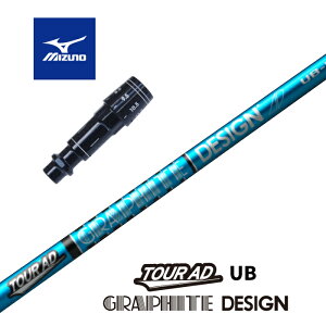 yJX^z MIZUNO X[utVtg TOUR AD UB cA[AD UB Ot@CgfUC hCo[p yXgzyObvtzyH݁z