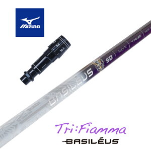 yJX^z MIZUNO X[utVtg Tri:Fiamma gCtBA} oVEX hCo[p yXgzyObvtzyH݁z