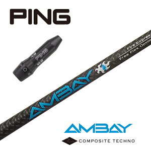 AMBAY s X[utVtg R|WbgeNm hCo[p tFAEFCEbhp yXgzyObvtzyH݁zyJX^z