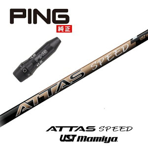 y{Kiz ATTAS SPEED s USX[utVtg UST}~ hCo[p tFAEFCEbhp yXgz yObvtz yH݁z yJX^z