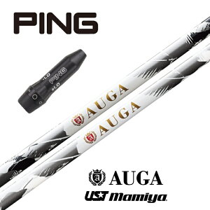 AUGA s X[utVtg UST}~ hCo[p tFAEFCEbhp yXgzyObvtzyH݁zyJX^z