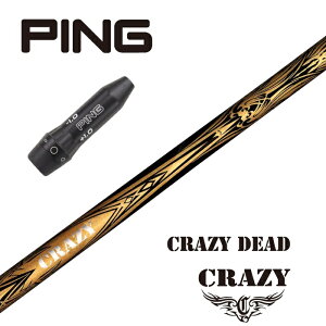 CRAZY RD DEAD s X[utVtg hCo[p tFAEFCEbhp yXgzyObvtzyH݁zyJX^z