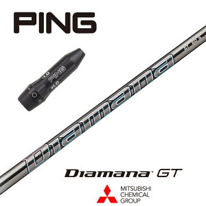 Diamana GT s X[utVtg OHP~J hCo[p tFAEFCEbhp yXgzyObvtzyH݁zyJX^z