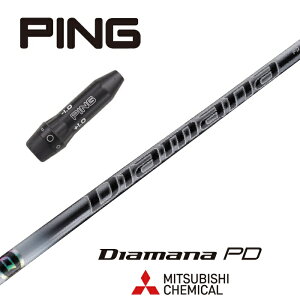 Diamana PD s X[utVtg OHP~J hCo[p tFAEFCEbhp yXgzyObvtzyH݁zyJX^z