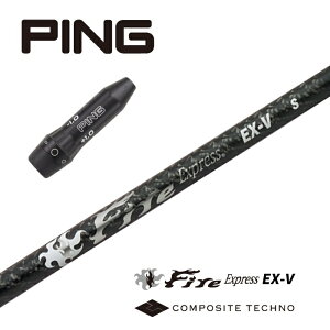 Fire Express_EX-V s X[utVtg R|WbgeNm hCo[p tFAEFCEbhp yXgzyObvtzyH݁zyJX^z