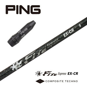 Fire Express_EX-CR s X[utVtg R|WbgeNm hCo[p tFAEFCEbhp yXgzyObvtzyH݁zyJX^z