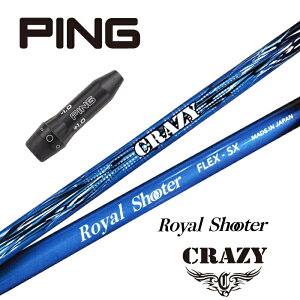 CRAZY ROYAL SHOOTER s X[utVtg hCo[p tFAEFCEbhp yXgzyObvtzyH݁zyJX^z