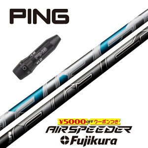 AIR SPEEDER 2023 s X[utVtg tWN hCo[p tFAEFCEbhp yXgzyObvtzyH݁zyJX^z