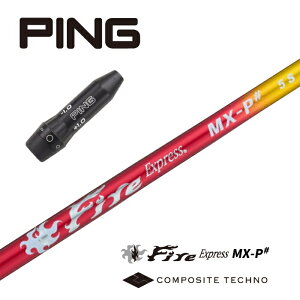 Fire Express_MX-P# s X[utVtg R|WbgeNm hCo[p tFAEFCEbhp yXgzyObvtzyH݁zyJX^z