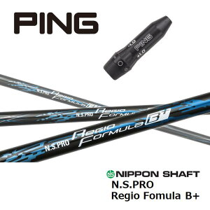 Regio Fomula B+ s X[utVtg {Vtg hCo[p tFAEFCEbhp yXgzyObvtzyH݁zyJX^z