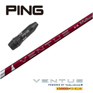 2024 VENTUS RED s X[utVtg tWN hCo[p tFAEFCEbhp yXgzyObvtzyH݁zyJX^z