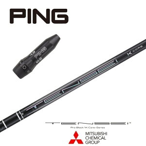 y{Kiz TENSEI Pro Black 1K Core s 񏃐X[utVtg OHP~J hCo[p tFAEFCEbhp yXgz yObvtz yH݁z yJX^z yX[u